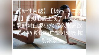 女神泄密，油管坐拥几十万真实粉网红博主【熙百合】私拍第二季，裸体瑜伽、内置跳蛋测试、露点居家活动等特别会玩 (1)