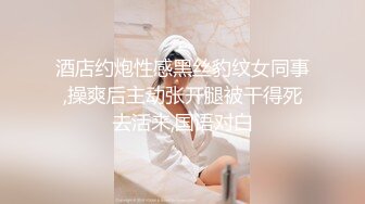 网红脸颜值~G奶女神【溢美】完美身材~美乳高挑骚御姐~道具自慰喷水【13V】  (9)