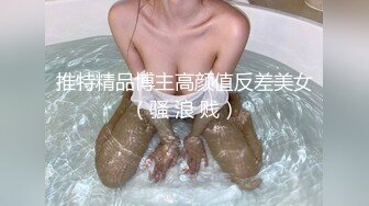 深圳妹子