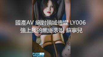 女M绳艺模特被捆绑调教(fetishbody)-敏感-天花板