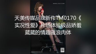 自录无水印 【妖娆欲姐】P13 丝袜内衣上帝视角诱惑裸舞5月3-11【16V】 (8)