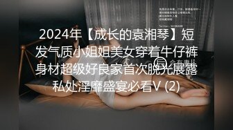   套路多,套路女销售,买你产品,玩剪刀石头布,输了给200,赢了就摸肚子,一步步上钩