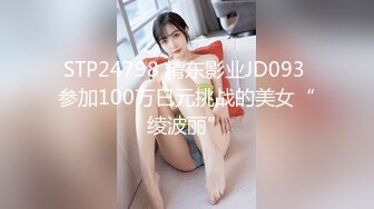 【新速片遞】 2023-10月最新流出厕拍大神❤️在某山顶公园女厕偷放设备偷拍近距离后拍(6)憋了很久的少妇尿尿如喷泉