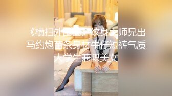 郑州工商学院美女老师李鸿波背着男朋友偷腥_男友打电话约我去打针却跟你在干这种事情