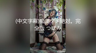 カリビアンコム 051818-669 Debut Vol.47 〜21歳の経験値〜 - 日高千晶