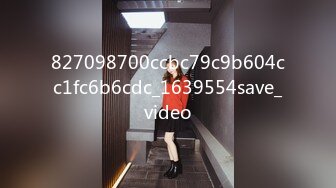 827098700ccbc79c9b604cc1fc6b6cdc_1639554save_video