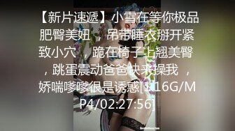 酒店约操清纯学生妹奶子发育挺好,多姿势爆操