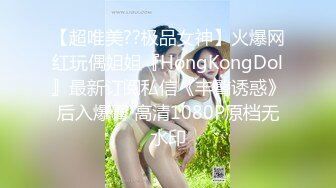 抖音风露脸反差婊  裸舞卡点自慰反差合集【1000 v】 (1101)