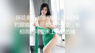 最新TS美人妖网红 甄选1888福利超大合集 第一弹！【141V】 (90)