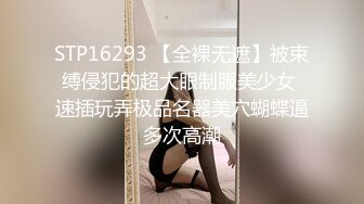  2024-10-04 星空传媒XKVP-147痴迷儿子黑丝班主任的骚逼无法自拔