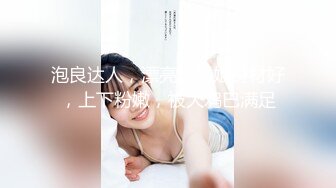 ❤️极品反差婊❤️极品双马尾可爱小骚妹与八块腹肌炮友们3P，疯狂艹逼之下几乎要哭了