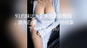  2024-12-01 焦点JDSY-123台湾性感女歌手