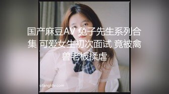 被漂亮骚浪女同事勾引的受不了 带到卫生间后入猛操