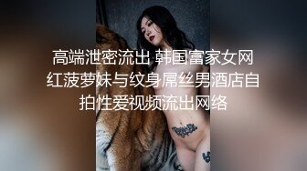 福利姬极品窈窕身材【猫猫女仆】超诱惑露背毛衣 假屌速插无毛粉嫩小穴 超靓美乳 高清私拍25P