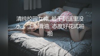 学生：家长在家，小做一次-视频-骚货-大奶-强行