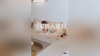 XK-8046 绝代双娇 上阵亲姐妹 淫乱生日礼