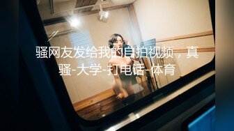 【忧猫病】清纯欲女第二弹，可爱小美女洗白白被干逼，眼镜妹反差感十足，粉逼美穴柳腰后入，质量上乘 (1)