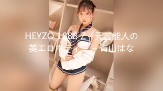 2024-6-14【赵探花】会所搞女技师，骚熟女扣穴爆草，操完再换个技师，开裆黑丝操逼