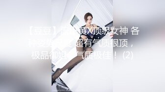 【足控绿帽狂喜】95后绿帽情侣美腿女王「汐梦瑶」付费资源 《干完黑丝小秘书还喂吃精液》