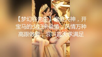 【新片速遞】 清纯露脸极品骚妹子的诱惑，完美展示稚嫩的好身材，奶子发育的不错，撅着屁股掰开骚穴看特写，自己抠逼浪叫