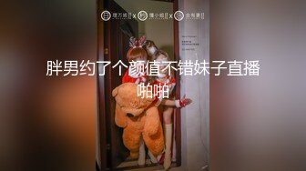 NHAV-028约炮黑丝性感小骚货