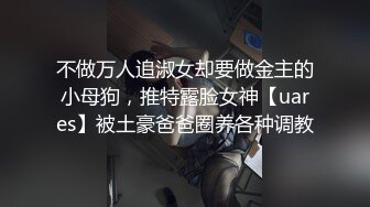 貂蝉-厨娘才艺福利姬【貂蝉】极品身材 肤白貌美大长腿 真正的多才多艺 (1)