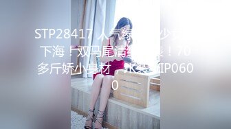 漂亮黑丝伪娘露出紫薇狂射 小时候很多人说我长的秀气像女孩子 挺反感的现在才发现自己就是天生的男娘母狗