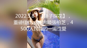 巨乳小萝莉 抖奶裸舞【糖儿小迷迷】高价收费尺度大开 全裸抠逼特写 去重合集【55v】 (48)