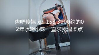 无套后入人妻内射