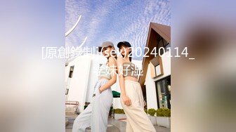 这个舞步是求偶舞吧？大奶妹子顶著粉红巨乳不停「骚动」网友裤裆快撑爆