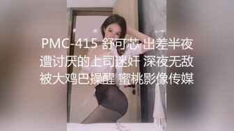 [2DF2] 土豪大屌哥酒店2800元约操舞蹈学院女神级性感美女,从床上干到沙发上,后插式操的美女受不了不干了被强行拉住干[BT种子]