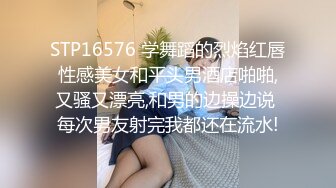 [原创] 我男朋友太废物了，每次都几分钟就射了