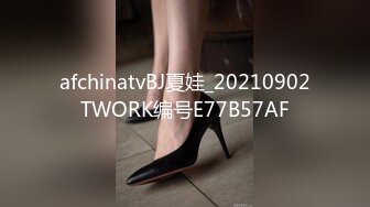 2023.02.16，【良家故事】，泡良最佳教程，同时跟五六个良家聊微信，广撒网天天有新逼操