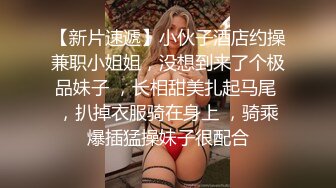 你的公主 爱芙罗黛蒂，清心小女，眼前一亮的少女肌肤，揉奶娇喘漏阴毛 勾引网友！