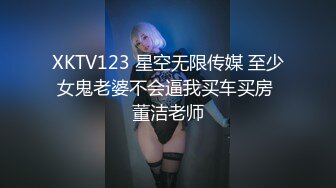 STP23480 猫爪传媒 MMZ-028 护士到府身心治疗 断了腿也能享受艳福