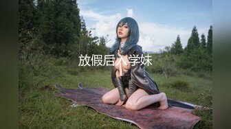   小哥哥上演舔逼狂魔舌头打转阴蒂和阴道无套大战轻熟女多体位无套内射精液流出来