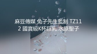 [2DF2]酒吧性感漂亮啤酒推销妹为了提成和顾客喝酒醉倒后被带到酒店换上性感黑丝各种玩弄啪啪,奶子和逼逼真不错! - soav_evMerge [BT种子]