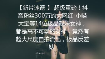 爱口的小母狗