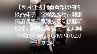 STP25297 又一个可爱漂亮的美女下海，特别开朗小小少女，多种棒棒自慰叫声超级甜美