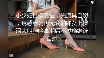 流出酒店偷拍❤️听话女友跪着给男友舔鸡巴被男友掰开骚穴录像给别人分享也不反抗