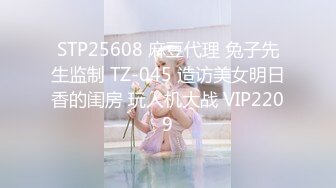 2023-11-27流出酒店偷拍安防精品❤️给新女友过生日吃喝玩乐拿着鲜花开房操逼