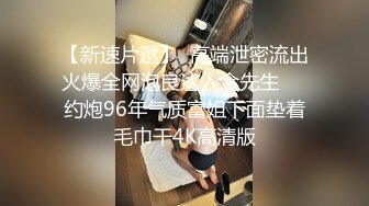 15真实操姑姑 体外射精失败，坚持中出