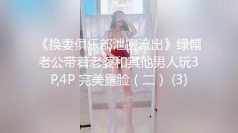 【新片速遞】 ❤️❤️高颜值女神 肤白貌美大长腿 圆润大奶 粉嫩小穴 丝袜诱惑 道具狂插自慰 美脚美腿太漂亮 [2.18GB/MP4/05:00:08]