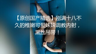 黑客破解医院手术室监控摄像头偷拍??男朋友陪妹子做人流内射一时爽人流两行泪