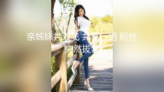 女忧擂台EP3摔角狂热 节目篇 凌薇 李曼尼