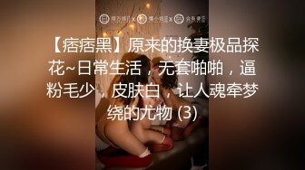 ❤️❤️淫荡巨乳嫂子，一对豪乳大又软，骚货每天多要操，极品美臀后入特写，主动骑乘位，奶子乳交