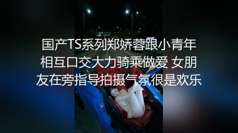 【狗子探花】21岁大学生刚开始还激烈反抗，D罩杯美乳是今夜最大惊喜，无套啪啪，小骚逼没少被男友干真紧