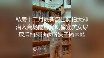 酒店约啪双飞黑丝两少妇轮流作战。