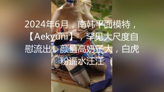 STP21862 【渣女来袭】上午野外 蓝天白云大太阳 无套啪啪口交舔穴 释放天性 淫荡刺激 挑战各种高难度