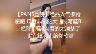 推特【小熊戴绿帽】绿帽要求单男无套内射 给媳妇买避孕药